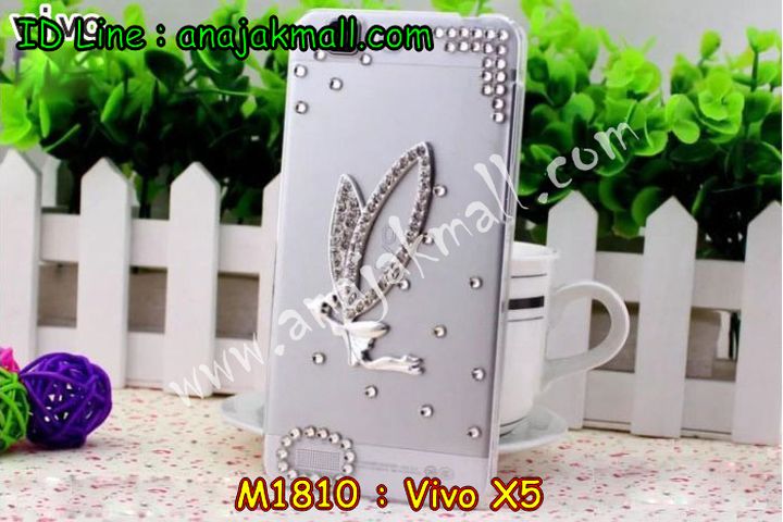 เคสหนัง Vivo X5,เคสไดอารี่ Vivo X5,เคสฝาพับ Vivo X5,สกรีนลาย Vivo X5,เคสซิลิโคน Vivo X5,เคสพิมพ์ลาย Vivo X5,เคสสกรีนฝาพับวีโว x5,เคสหนังไดอารี่ Vivo X5,เคสการ์ตูน Vivo X5,เคสแข็ง Vivo X5,เคสนิ่ม Vivo X5,เคสประดับ Vivo X5,เคสคริสตัล Vivo X5,เคสนิ่มลายการ์ตูน Vivo X5,เคสยางการ์ตูน Vivo X5,เคสตกแต่งเพชร Vivo X5,เคสแข็งประดับ Vivo X5,เคสอลูมิเนียม Vivo X5,เคสประดับแต่งเพชร Vivo X5,กรอบอลูมิเนียม Vivo X5,เคสฝาพับประดับ Vivo X5,เคสขอบโลหะอลูมิเนียม Vivo X5